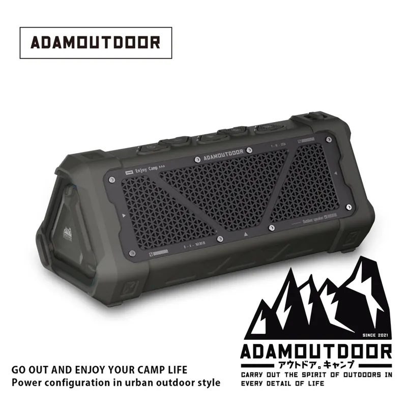 ADAMOUTDOOR｜戶外藍芽音箱 黑