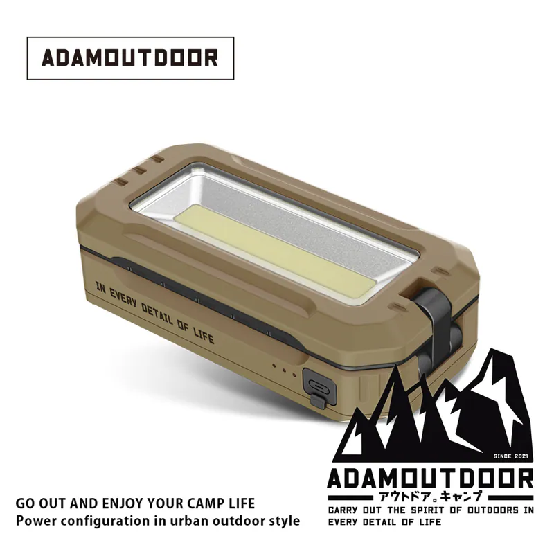 ADAMOUTDOOR｜萬用摺疊伸縮式照明燈 沙漠色【現貨】
