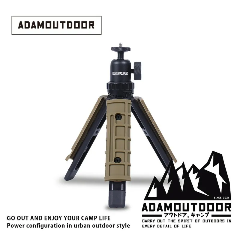 ADAMOUTDOOR｜戶外風格戰術三腳架 沙漠色