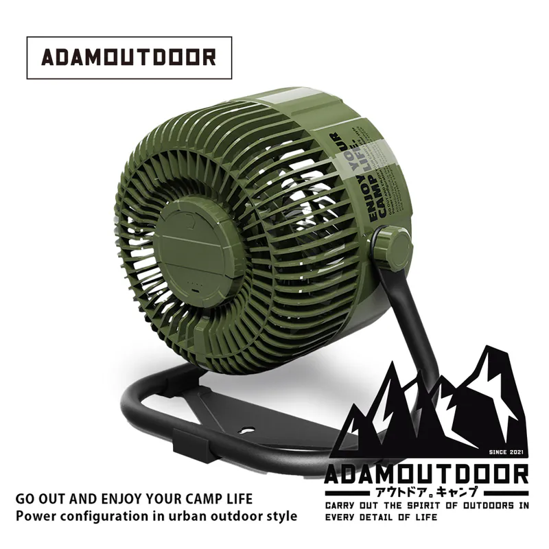 ADAMOUTDOOR｜無線充電式DC強力循環扇 軍綠色