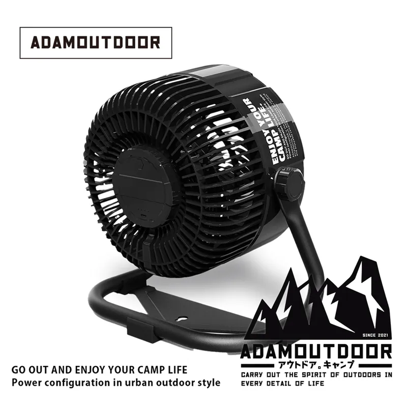 ADAMOUTDOOR｜無線充電式DC強力循環扇 黑色