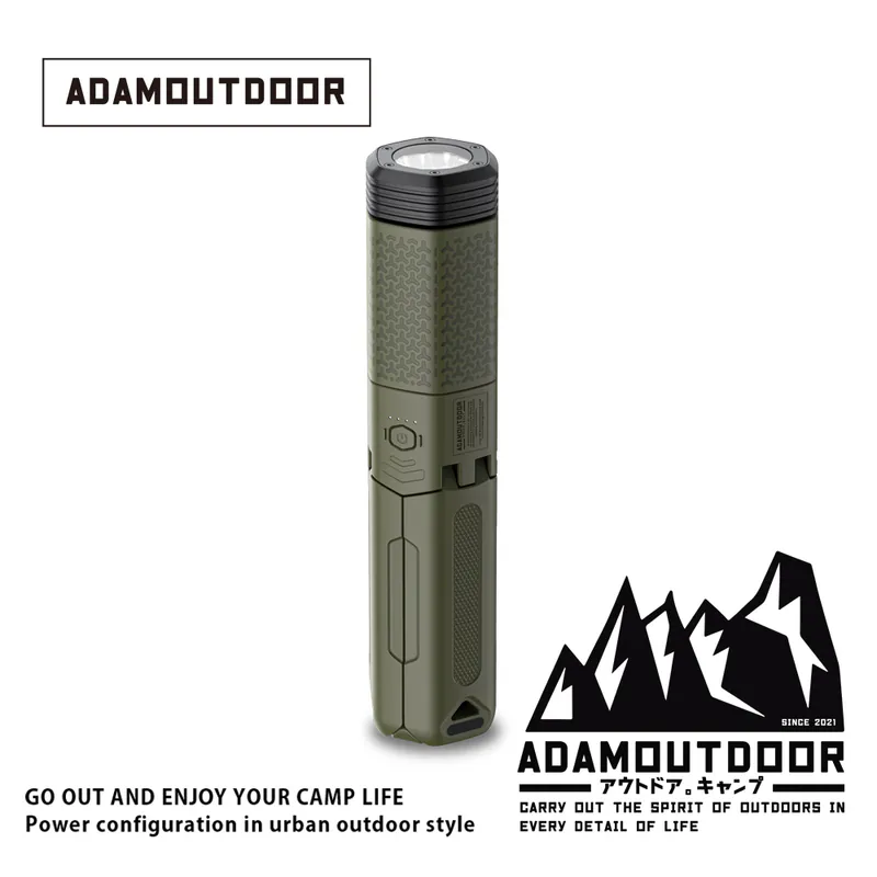ADAMOUTDOOR｜二代萬用伸縮野營燈 軍綠色【2025新品】
