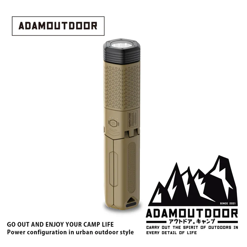 ADAMOUTDOOR｜二代萬用伸縮野營燈 沙漠色【2025新品】