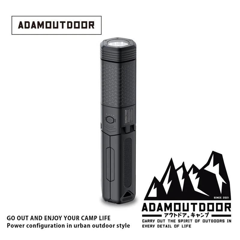 ADAMOUTDOOR｜二代萬用伸縮野營燈 黑色【2025新品】