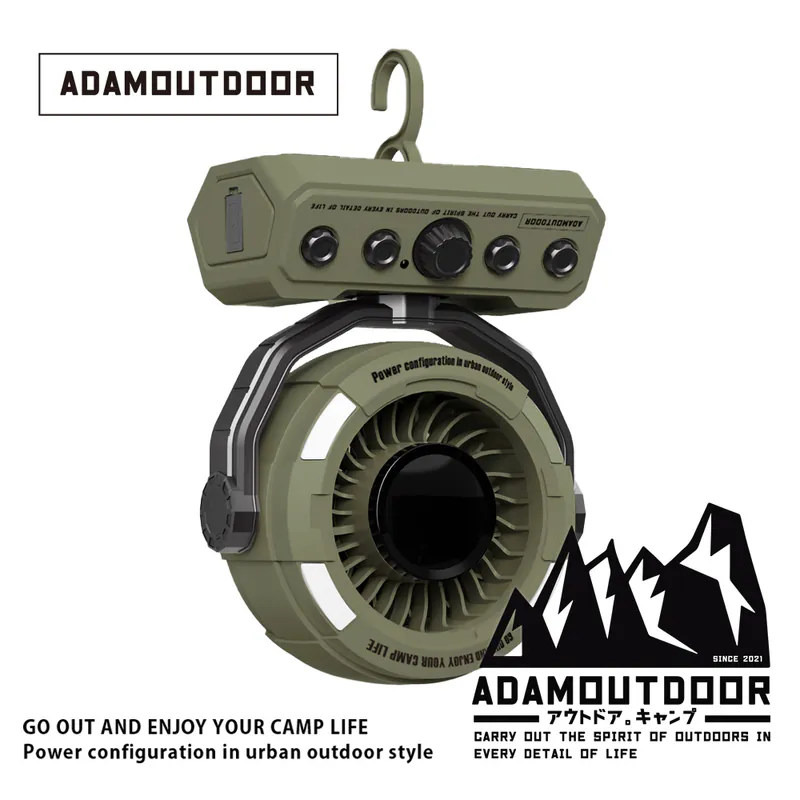 ADAMOUTDOOR｜無線DC充電式擺頭循環扇 軍綠色