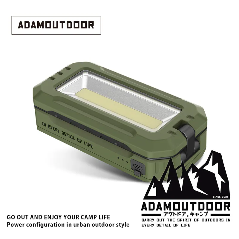 ADAMOUTDOOR｜萬用摺疊伸縮式照明燈 軍用綠【現貨】
