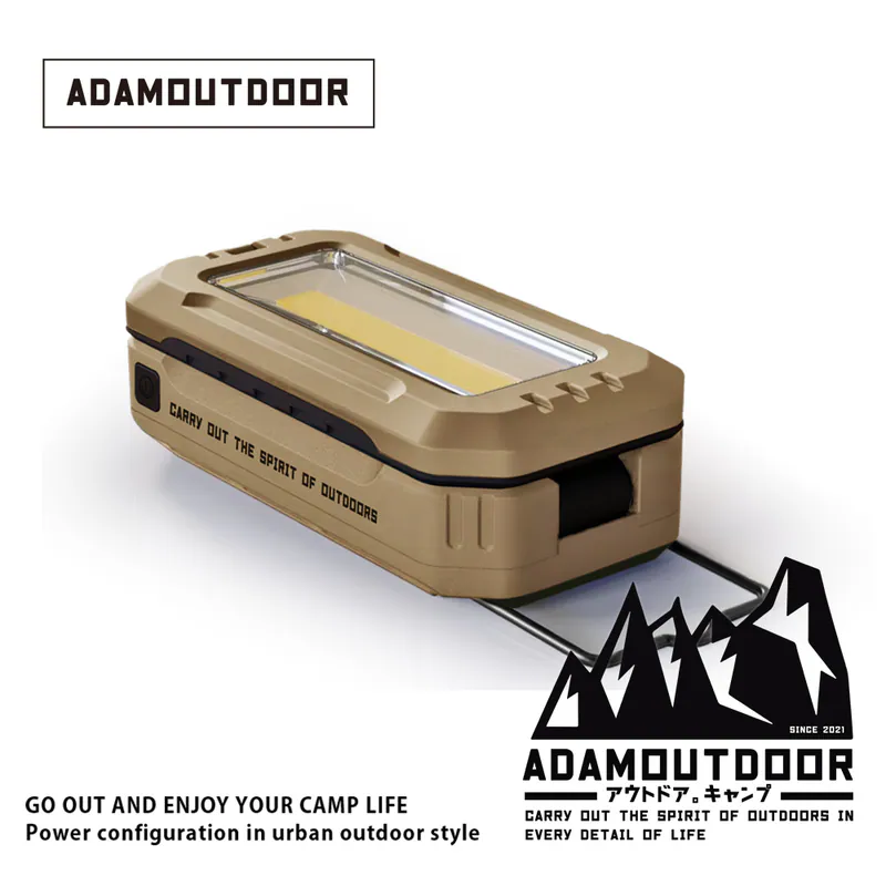 ADAMOUTDOOR｜萬用摺疊伸縮式照明燈 沙漠色【現貨】