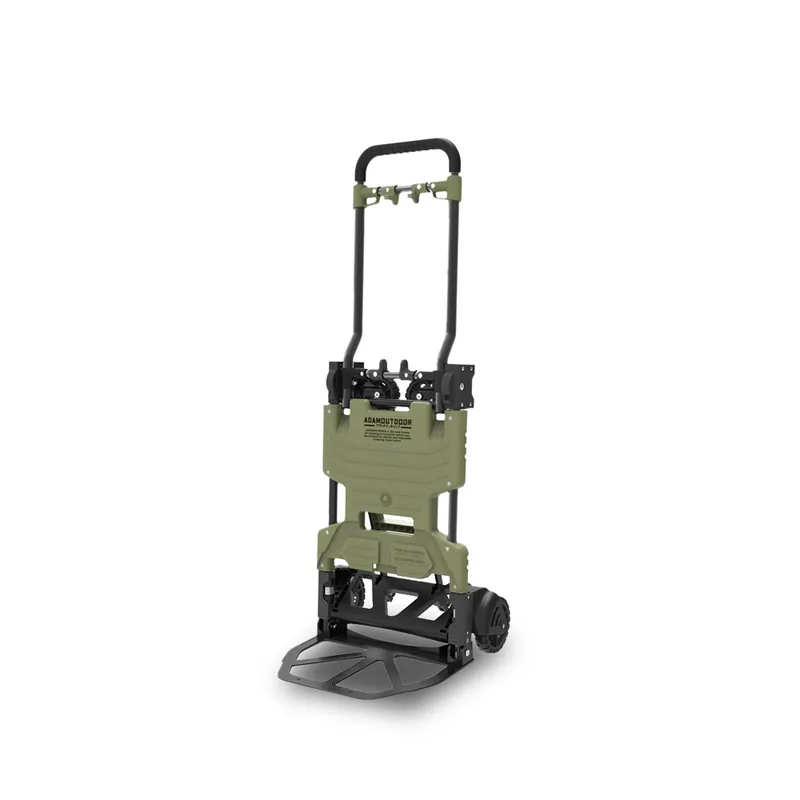 ADAMOUTDOOR｜二代兩用多功能變型推車 軍綠色