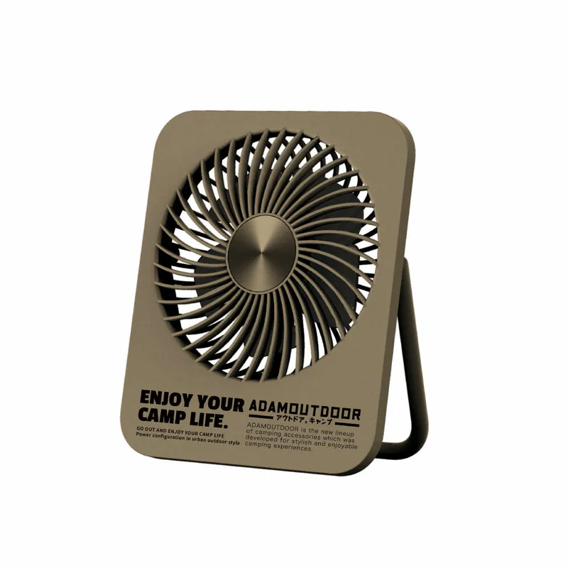 ADAMOUTDOOR｜USB充電式迷你桌上型風扇 沙漠色【夏季新品】