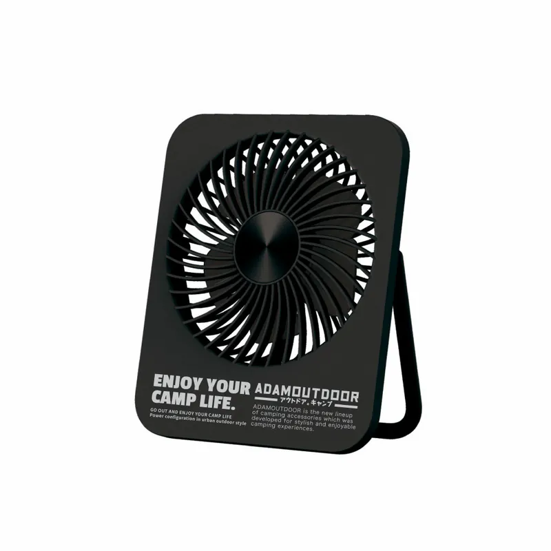 ADAMOUTDOOR｜USB充電式迷你桌上型風扇 黑色【夏季新品】