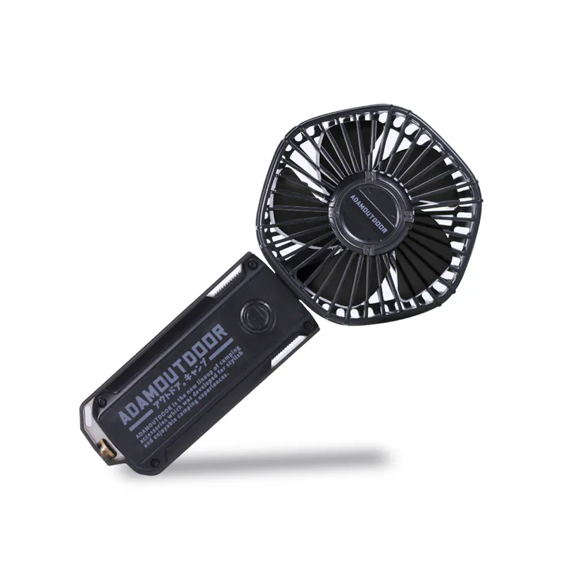 ADAMOUTDOOR｜摺疊手持風扇 黑