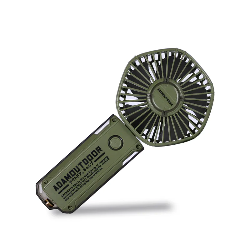 ADAMOUTDOOR｜摺疊手持風扇 軍綠色