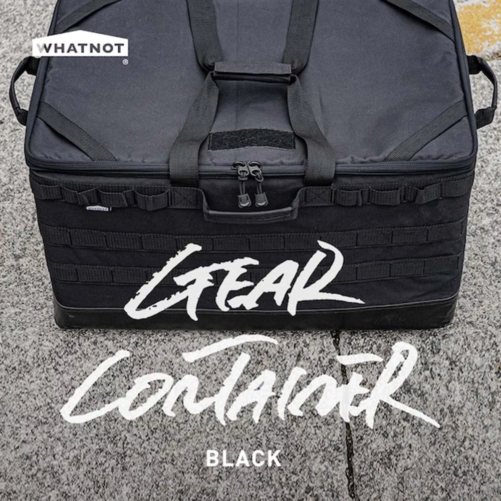 WHATNOT｜GEAR CONTAINER 裝備收納箱