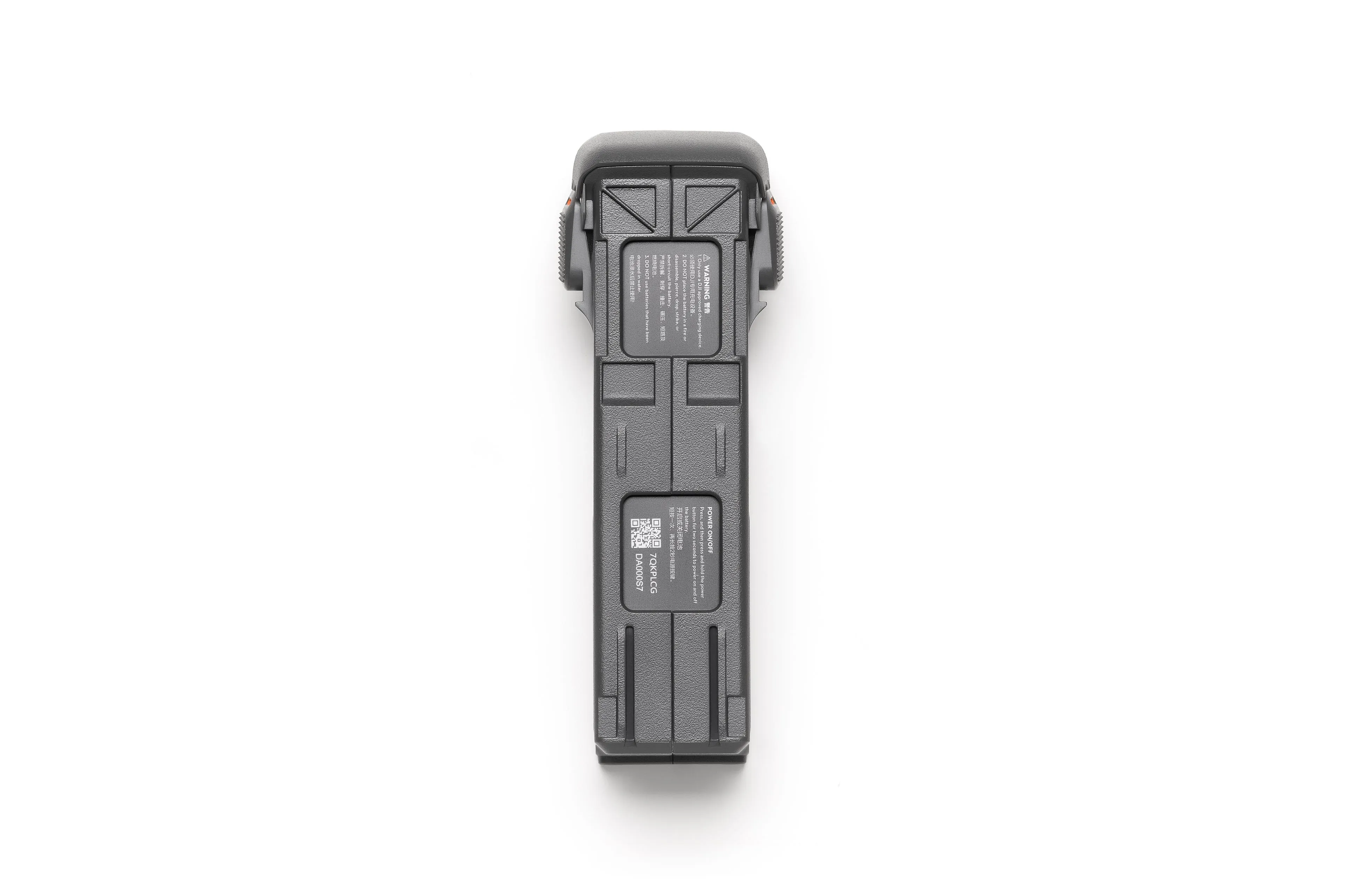 DJI Avata 2 智慧飛行電池