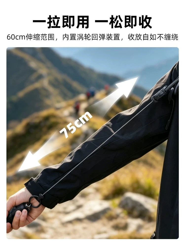 【 E Fly 】新款磁吸掛勾 POCKET ACTION 運動相機 手持穩定器 伸縮掛繩 磁吸背包伸縮扣 伸縮掛繩防丟