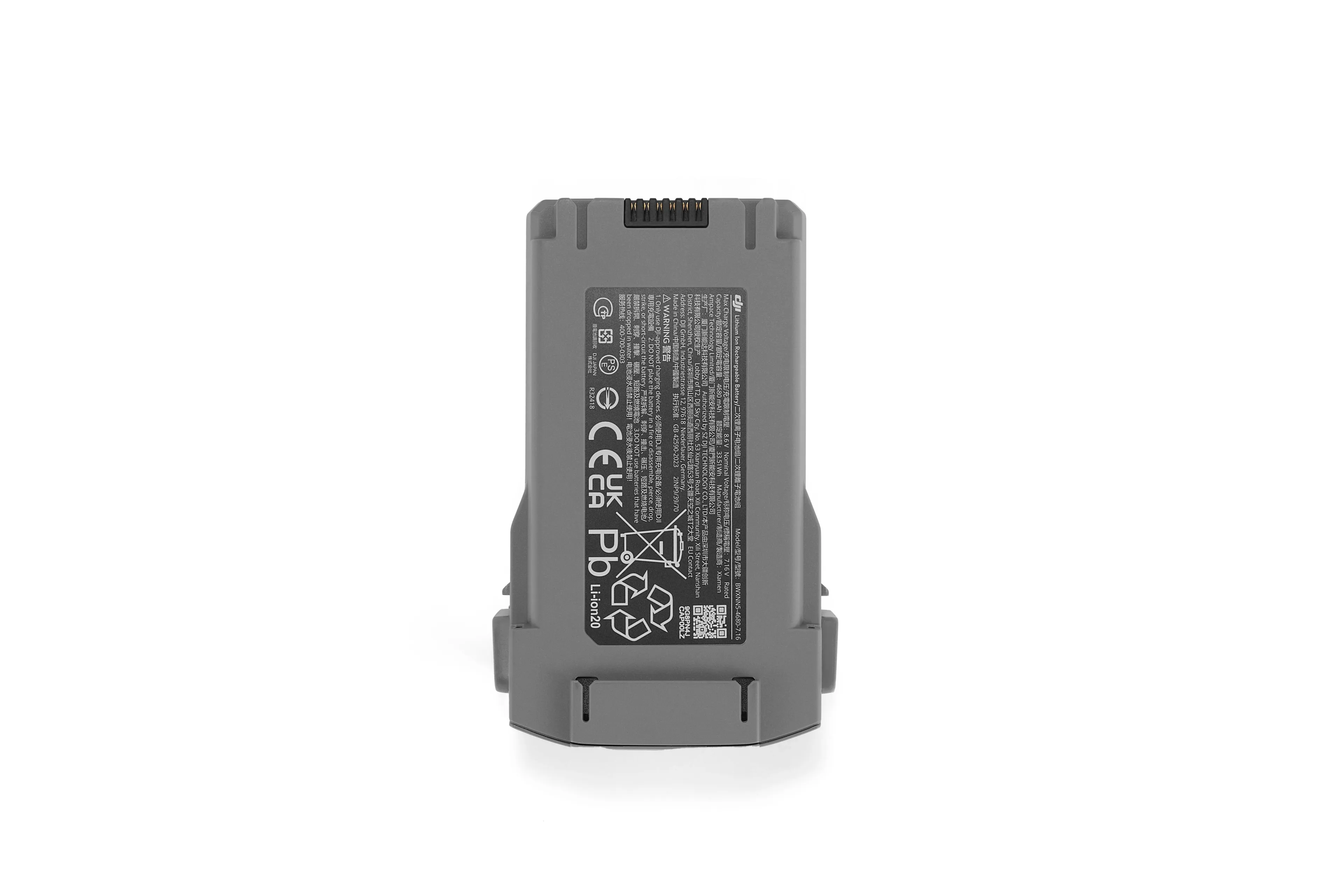 DJI Mini 5 Pro 長續航智慧飛行電池