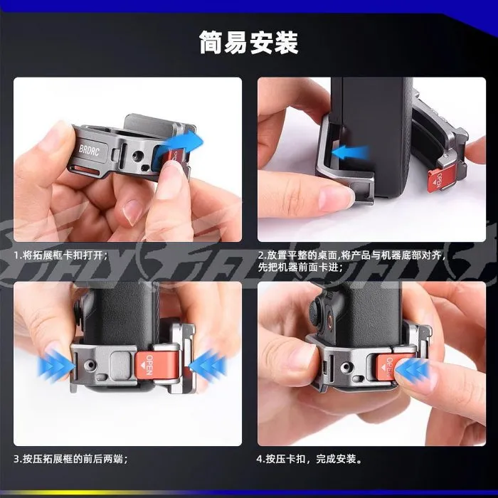 【 E Fly 】DJI 大疆 Osmo Pocket 3 多功能快拆擴展框 轉接座 擴展 冷靴接口 相容GOPRO配件