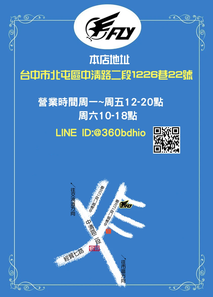 【 E Fly 】新款磁吸掛勾 POCKET ACTION 運動相機 手持穩定器 伸縮掛繩 磁吸背包伸縮扣 伸縮掛繩防丟