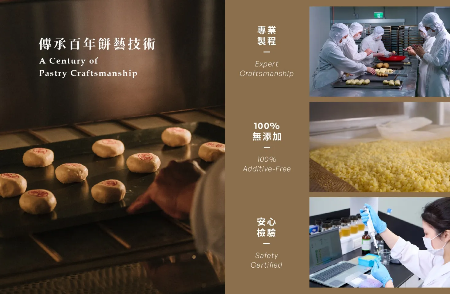 鳳梨酥9入禮盒(奶蛋素)｜舊振南