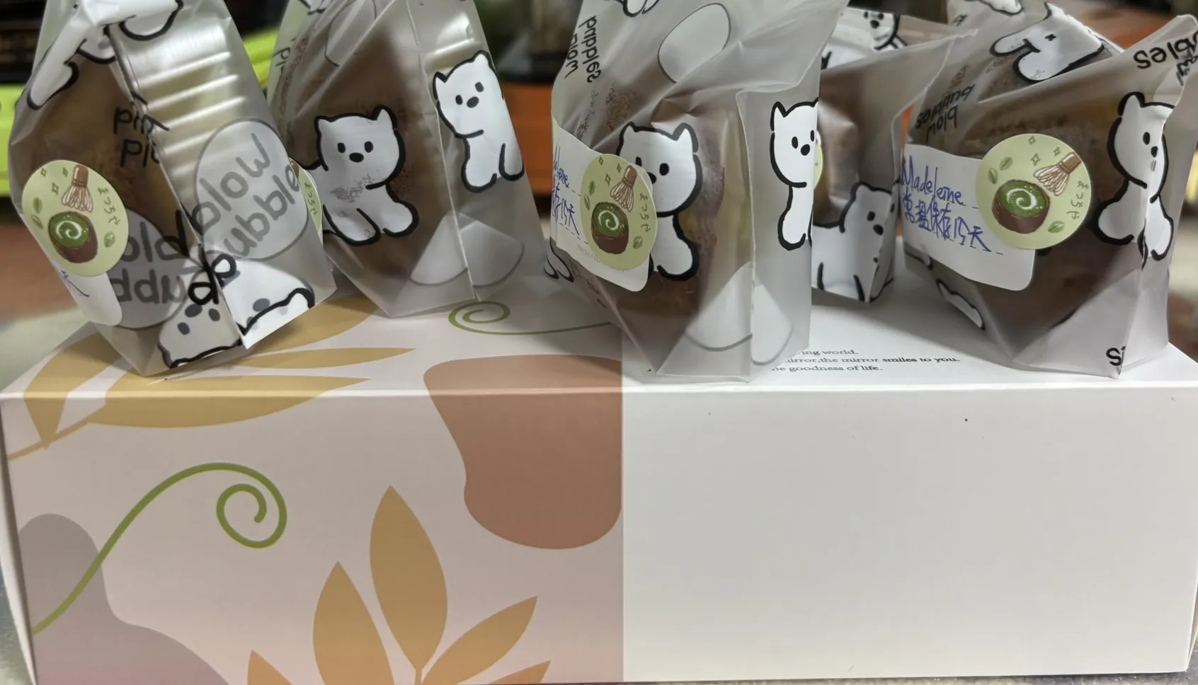 瑪德蓮貝殼小蛋糕禮盒
