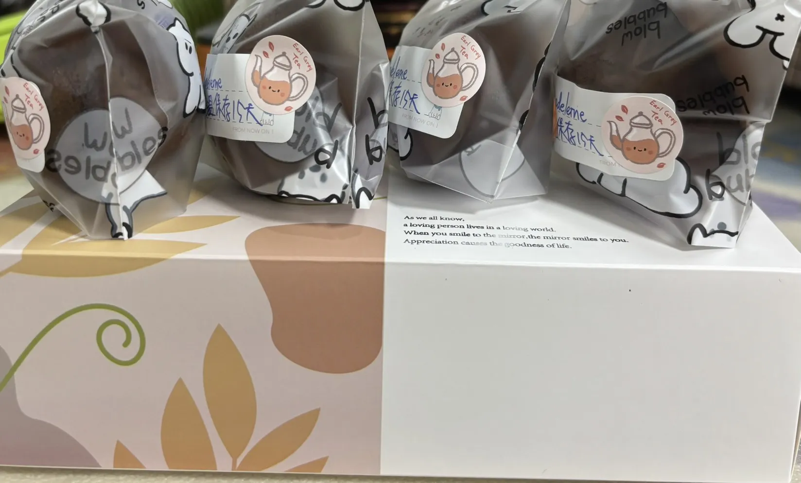 瑪德蓮貝殼小蛋糕禮盒