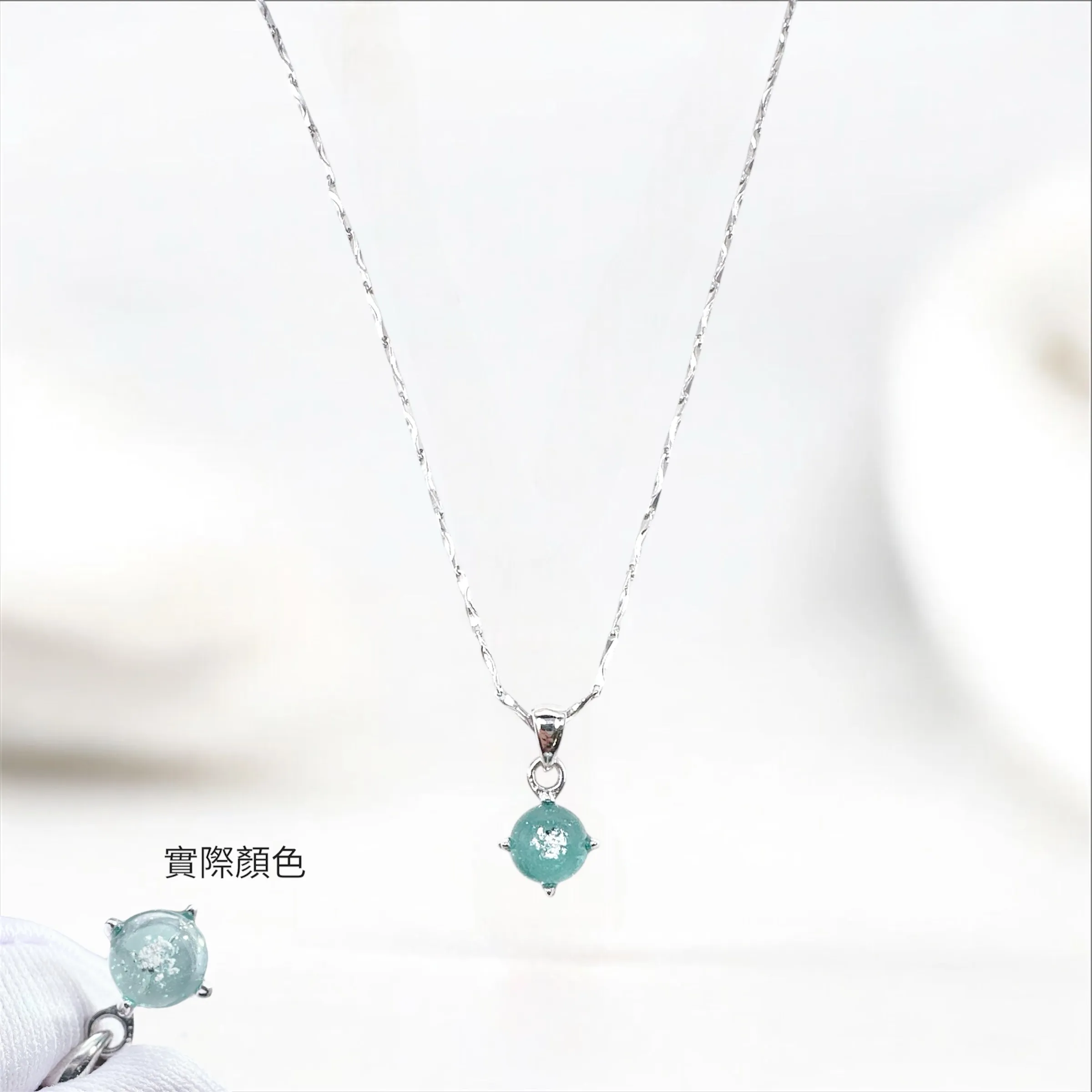 NS031 愛的序章