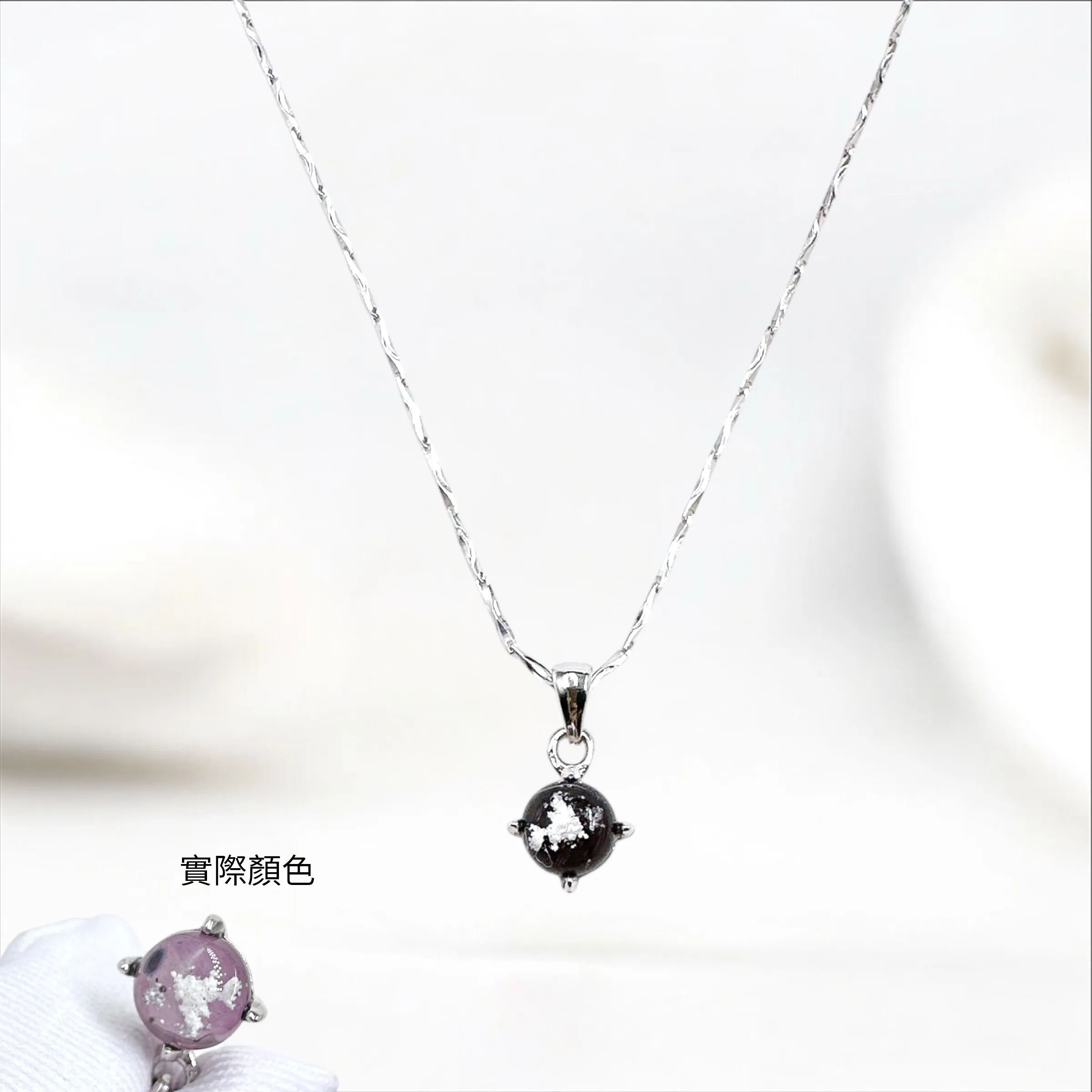 NS031 愛的序章