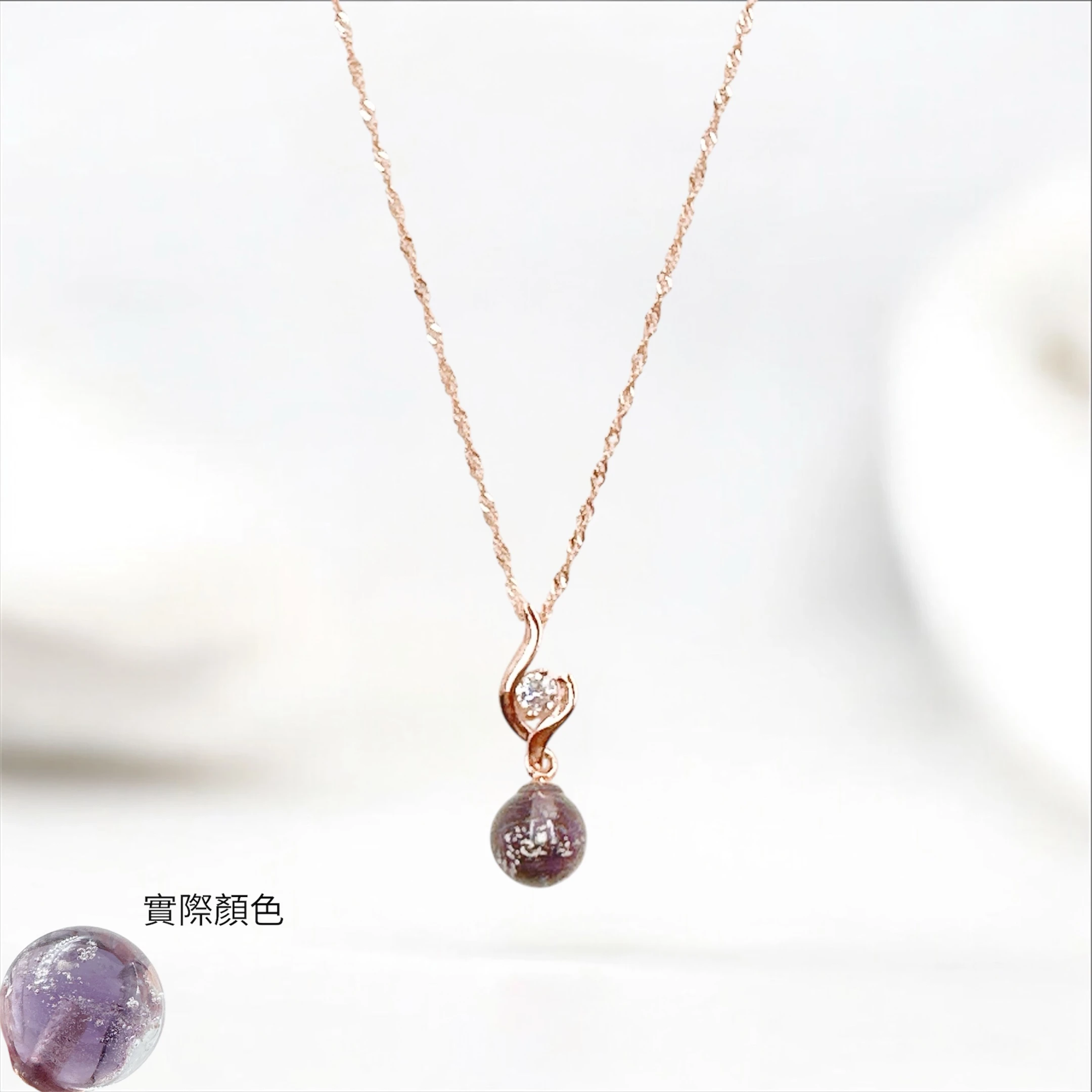 NS001 生命之焰
