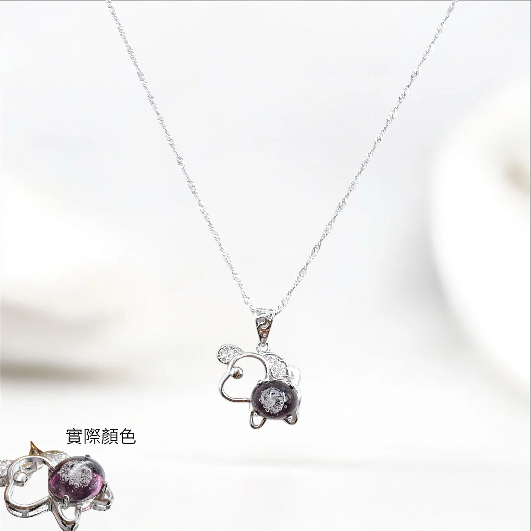 NS004 萌萌汪