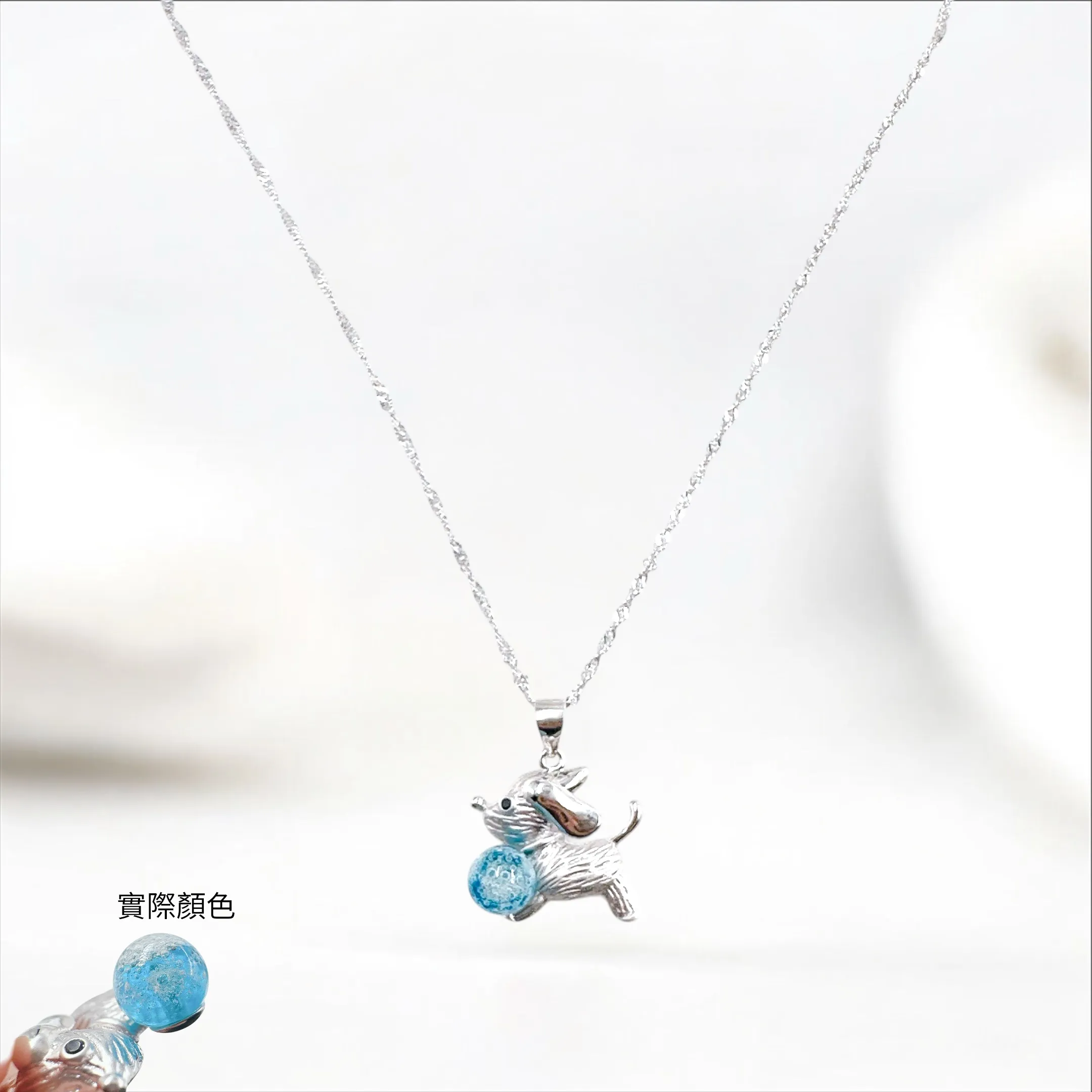 NS005 奔跑汪