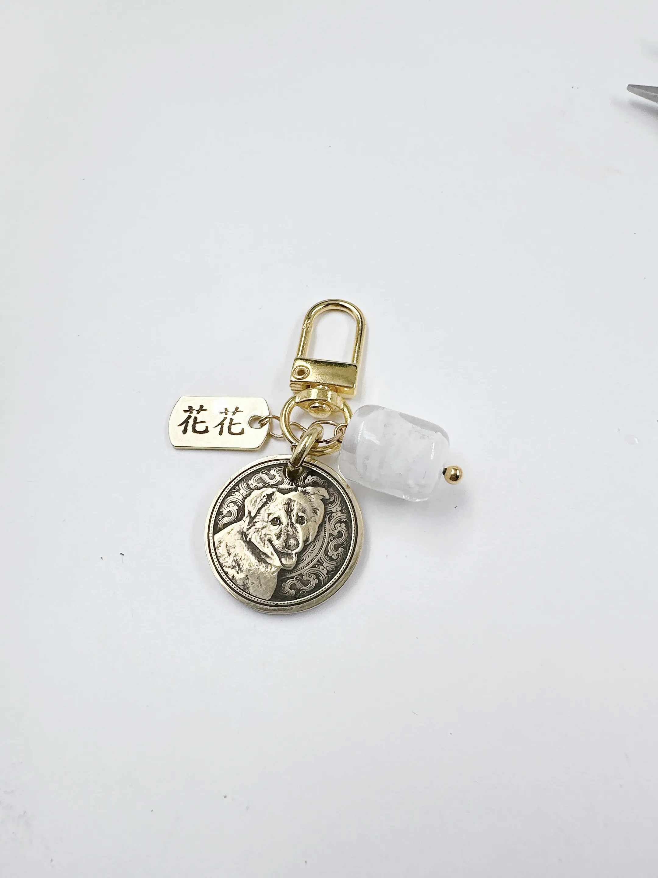 KA0001 追憶鑰匙扣