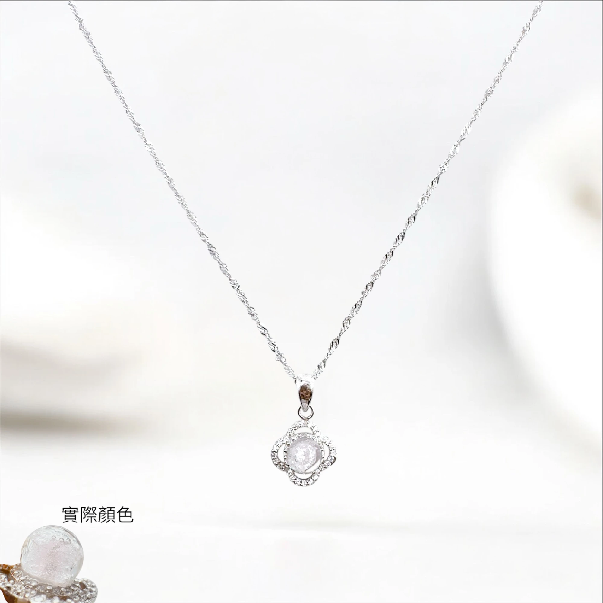 NS022 百花仙子
