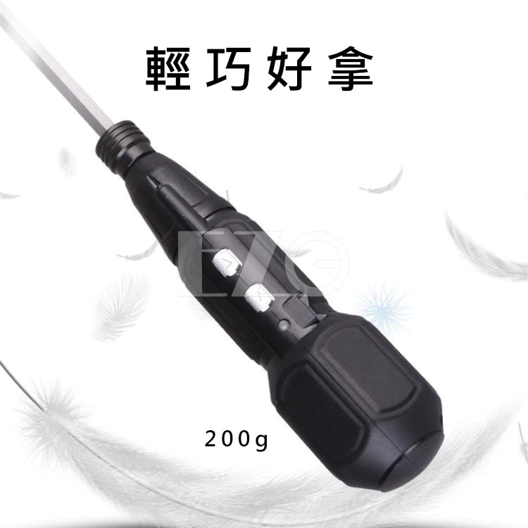 【高總裁LED 】台灣現貨 3.6V電動螺絲刀 USB充電 自動 手動 電動螺絲刀 電起子 螺絲起子 螺絲刀 工具