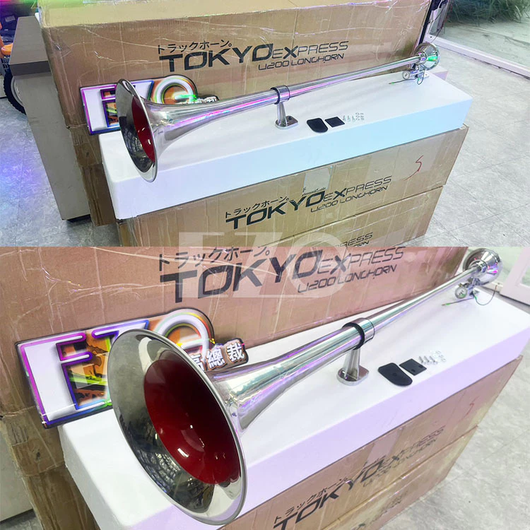 【高總裁LED 】台灣現貨 TK白鐵4尺喇叭 長音管 延音 12V 24V 氣喇叭 AIR 喇叭改裝 汽車