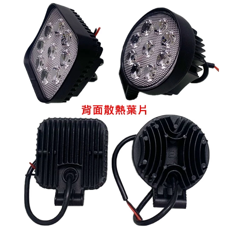 【高總裁LED 】台灣現貨 LED 27W 工作燈 散光 黃光 白光 防水 高亮 超廣角 中厚款 12~24V 照明