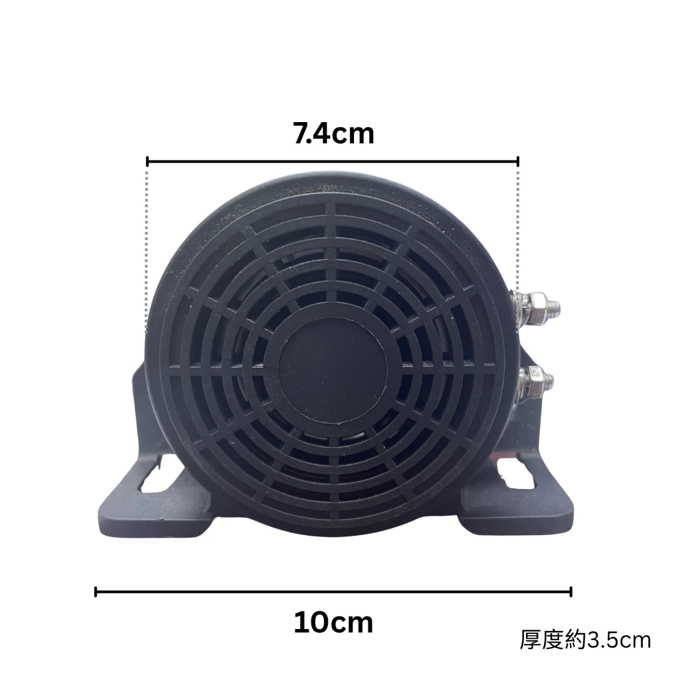 【高總裁LED 】台灣現貨 哥哥姊姊讓一下 12V 24V 左右轉 車喇叭 左右轉 方向燈聲音 貨車