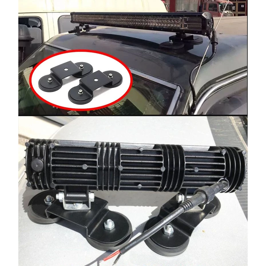 【高總裁LED 】台灣現貨 車頂燈支架 M款 包膠強磁支架 LED長條燈底座 車頂燈固定 磁鐵支架 越野車