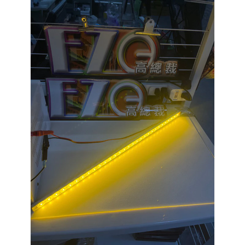 【高總裁LED】台灣現貨 LED硬燈條50CM 單色燈 鋁條燈 12v燈條 24v燈條 防水 高總裁LED
