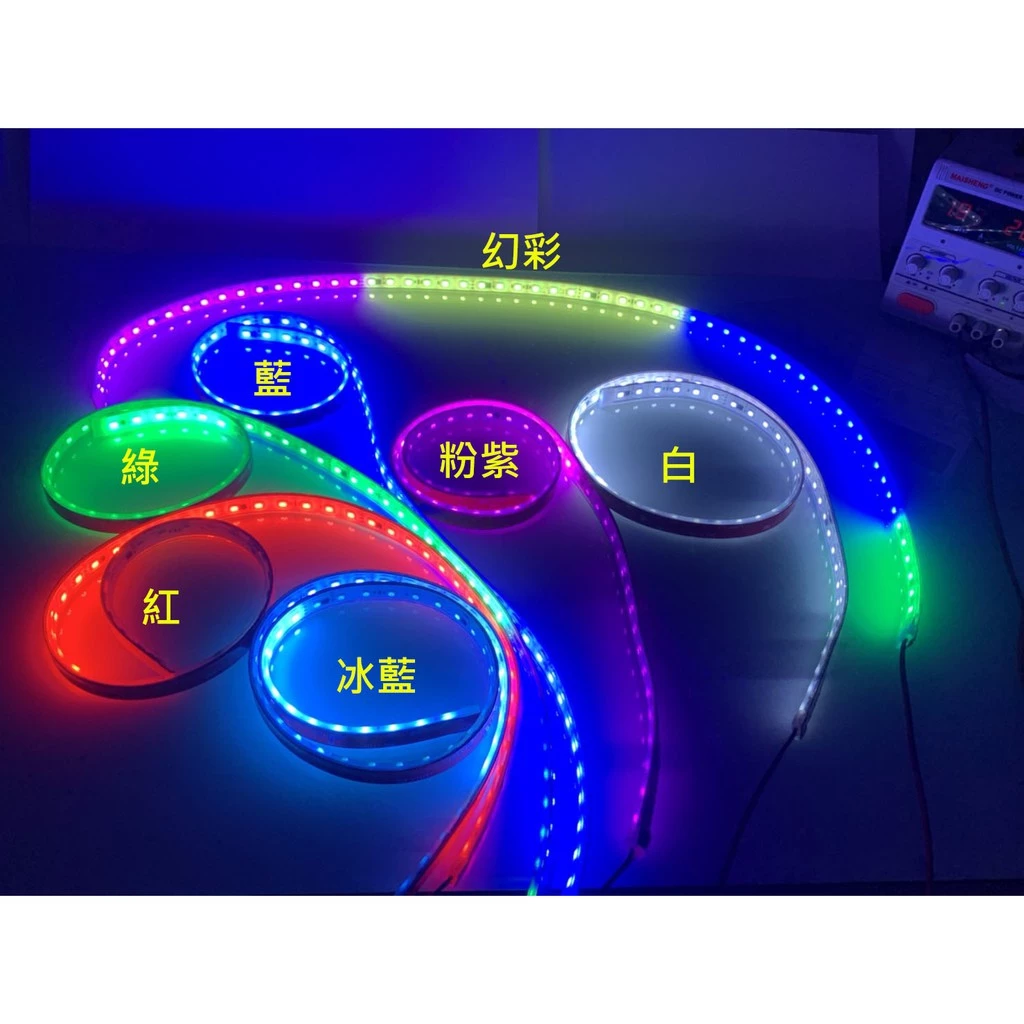 【高總裁LED】台灣現貨 LED 幻彩跑馬燈 單色跑馬燈 24V 100公分 單色跑馬燈 軟燈條 防水 高總裁LED