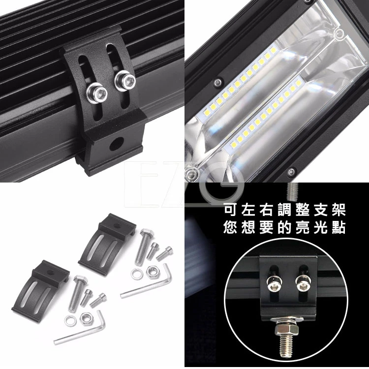 【高總裁LED 】台灣現貨 144W雙排工作燈黃光 白光 防水 12V 24V 照明   照輪 照地 探照燈