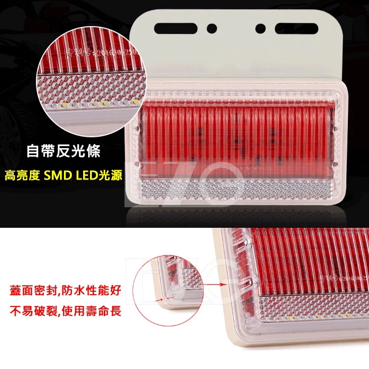【高總裁LED 】台灣現貨 紅 藍 晶鑽高亮邊燈 防水 超亮 照地燈 小燈 流水方向 12~24V LED 照輪燈
