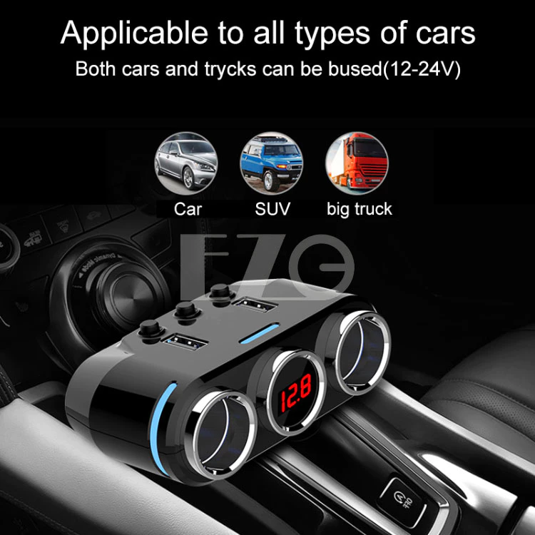 【高總裁LED 】台灣現貨 多功能充電器 車充 獨立開關 12~24V 車用 擴充座 點菸器車充 快速充電