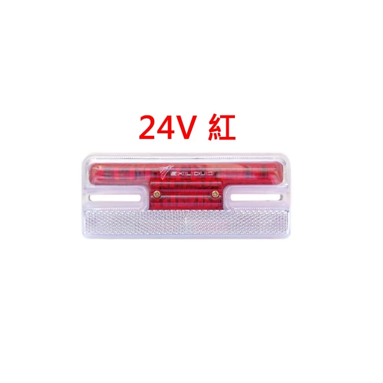【高總裁LED 】台灣現貨 新款工字邊燈 防水 超亮 照地燈 流水方向12~24V 超亮 LED 照輪燈 警示燈