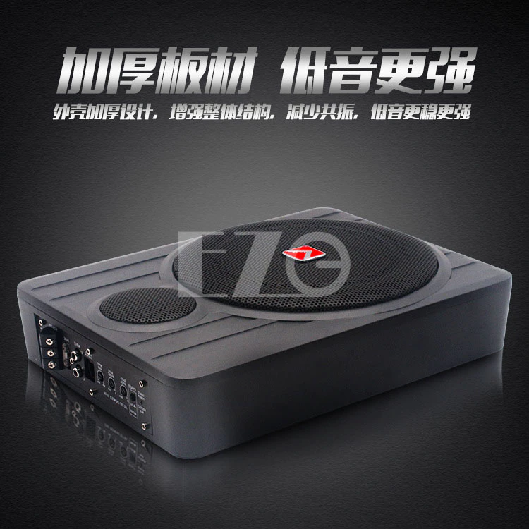 【高總裁LED 】台灣現貨 10吋帶高音喇叭 600W超薄低音炮 重低音 直條紋 蝴蝶結 含高音喇叭 汽車 轎車 超薄