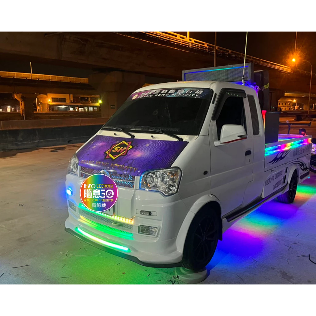 【高總裁LED 】台灣現貨 LED 七色幻彩跑馬軟燈條 188種變化 防水燈條 七彩 24V 12V 100公分 燈