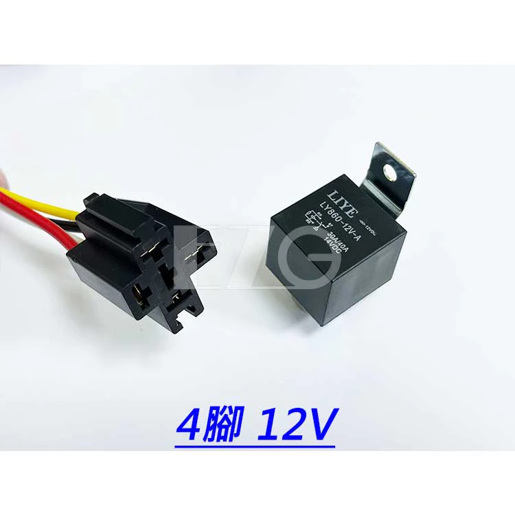 【高總裁LED 】台灣現貨 車用繼電器 附線 12~24V 40A 四腳4P 五腳5P 大電流 線組 強光線組
