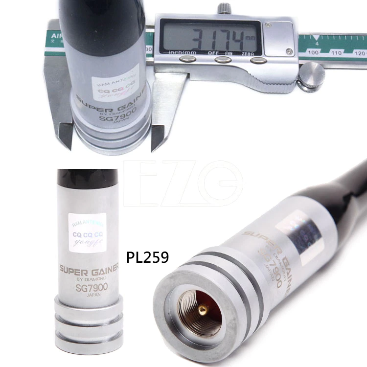 【高總裁LED】台灣現貨 SG-7900 無線雙頻天線� 不銹鋼 增益天線 移動天線 車用天線 高總裁LED