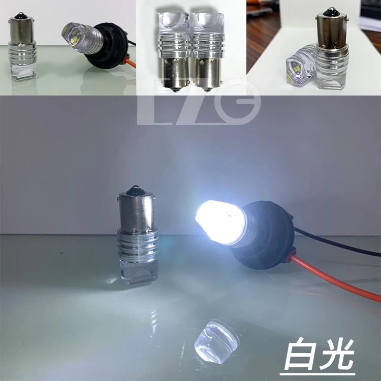 【高總裁LED 】台灣現貨 LED 1156 1157 車燈 2顆 9smd 平角 單芯 方向燈 車門燈 12~24V