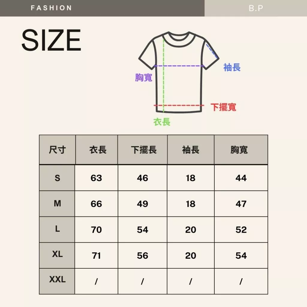 〔飛迅羽球仁德館〕飛迅FASHION T 粉色