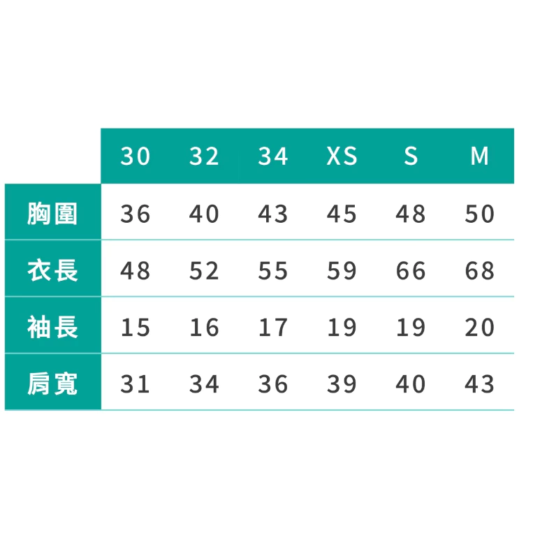 〔飛迅羽球仁德館〕MISPORT專利呼吸圖T BadmintonFan羽拍